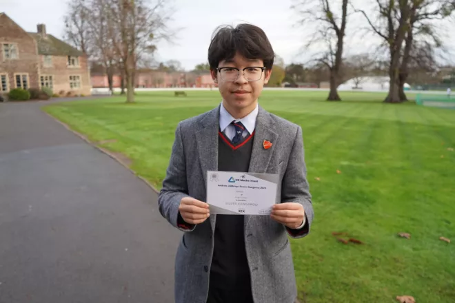 Boxuan L Excels in UKMT Senior Kangaroo Challenge